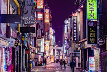 韓国の風景